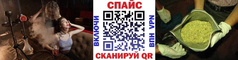 БУТИРАТ вода  Ермолино 