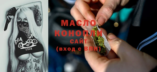 прущие крисы Лиски