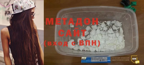 меф VHQ Гусев