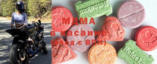 меф VHQ Гусев