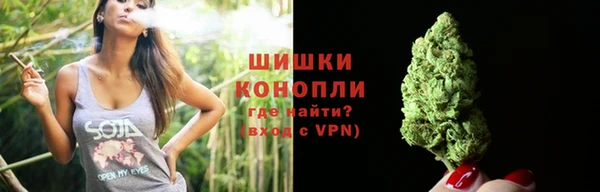 меф VHQ Гусев