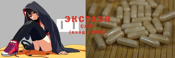 шишки Вязники