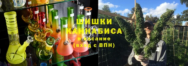 мефедрон Гусь-Хрустальный