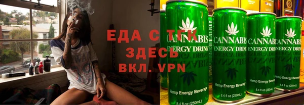 меф VHQ Гусев
