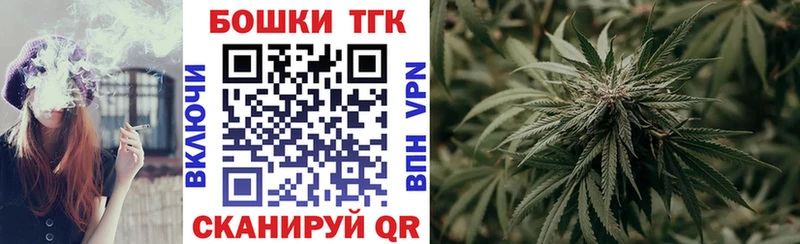 Конопля ГИДРОПОН  как найти закладки  Ермолино 